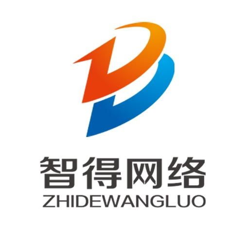 聊城智得网络科技 数字化浪潮中的创新先锋与实践者